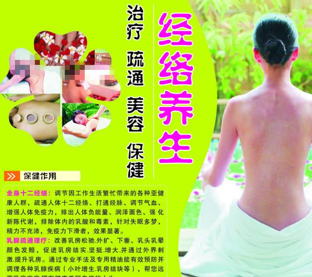 一比一仿越南签证