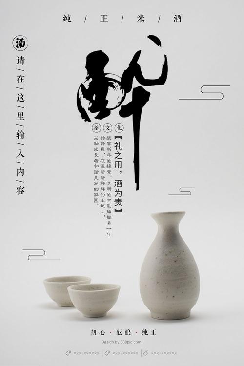 伊利湖学院文凭毕业证作假